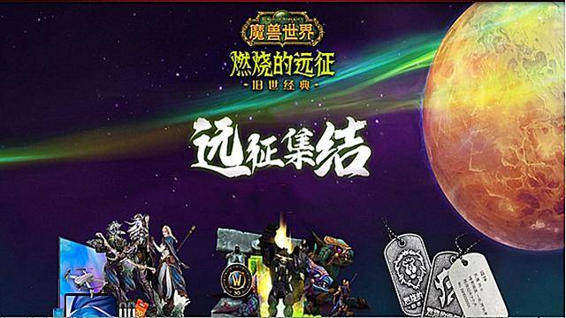 法师即将跌落神坛P3阶段近战输出登顶