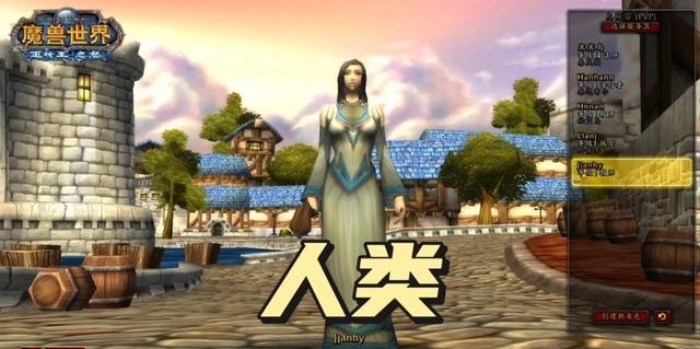 索魔兽世界Plus：五大理由让你心动不已